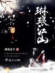 寻你一千年