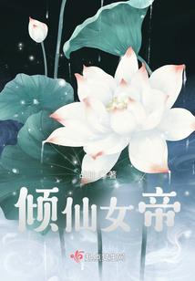 你触不到的温柔