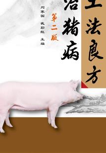 捡钱