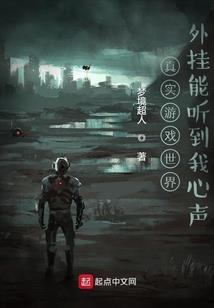 神仙神仙