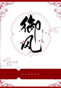 云忆寒