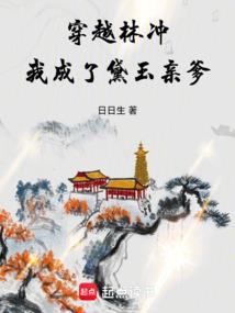 星际战争之起航