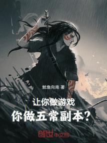 霸道总裁王俊凯之穿越时空来爱你