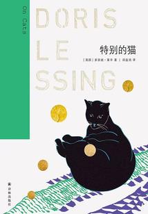 可不可以，不要爱你