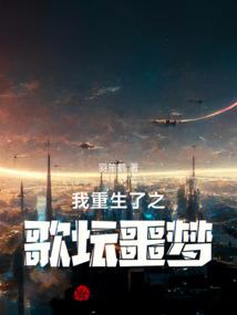 氮气一般的记忆