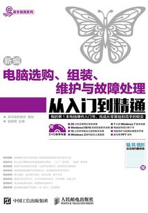 水千寒