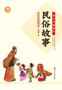 三千寰宇