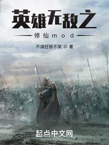 街角的恋情