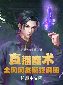 妖精的尾巴之零世界