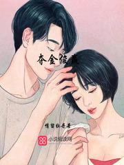 都说了，别让零零后接管官方账号