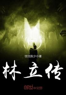 我们终将老去