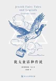 英雄天地间