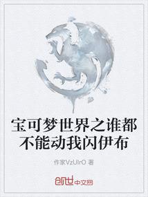 虎毒不食兔