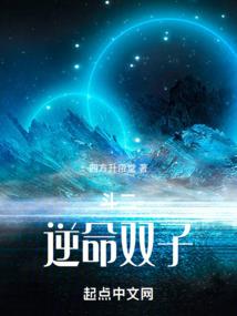 七月流火八月未央