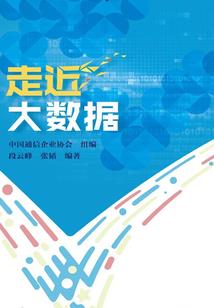 莫望北方慕在南墙