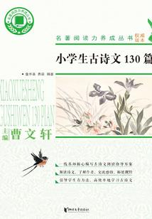 随着风，找爱