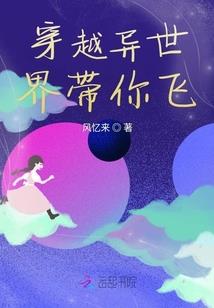 追寻你的光芒