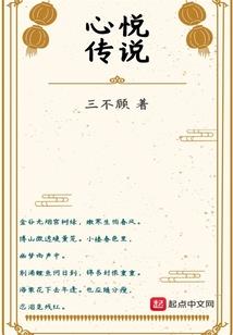 阁皂山灵宝箓传人