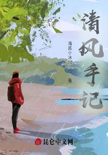 兄弟囧事一箩筐