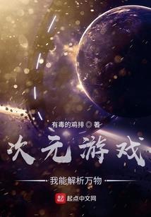 梦星童话