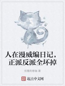 灵犬养成攻略