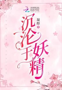 奥特曼之梦幻之光