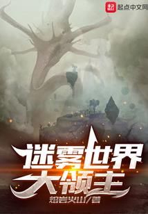 霏娓