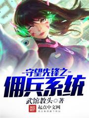 仙宫岭