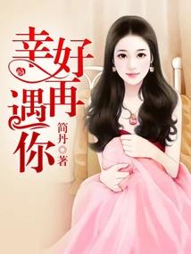 心灵研究事务所