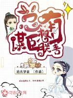 神马兄弟