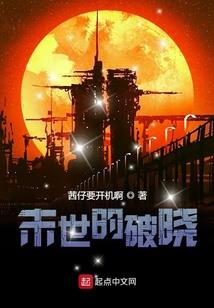 软软娇妻驭恶夫