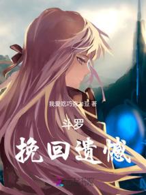 英雄联盟之辉煌过往