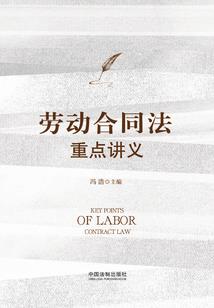 圣王之陵