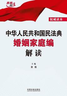 虚空轶事