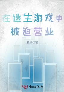 圣陨魔尊