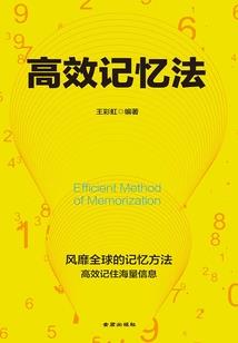 我的系统大哥