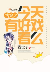 仙路九重