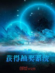 我的二维码世界