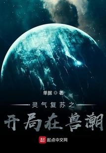 这世界可能是假的