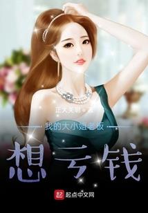 寒魔纪