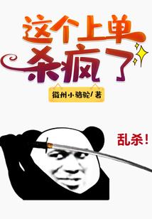 登天者游戏