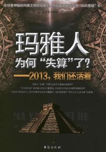 乞丐霸姐