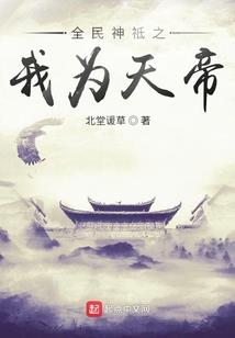 迷宫攻略者