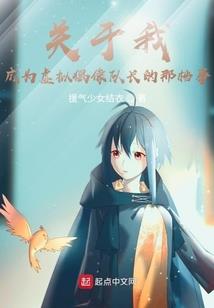 碎锦流光