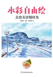 超梦十三区