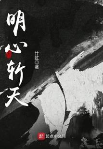 EXO重生青春