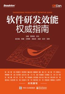 黑暗曙光启示录