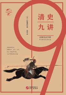 她很特别