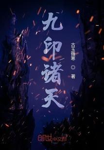 男人们离我远点