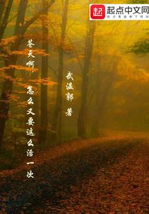 一百天婚约